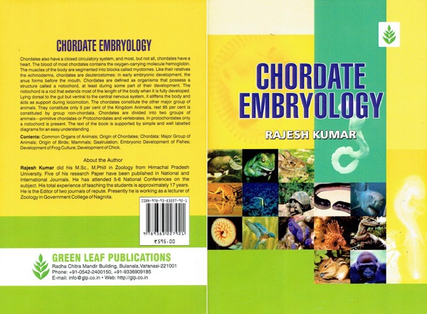 Chordate Embryology (PB).jpg